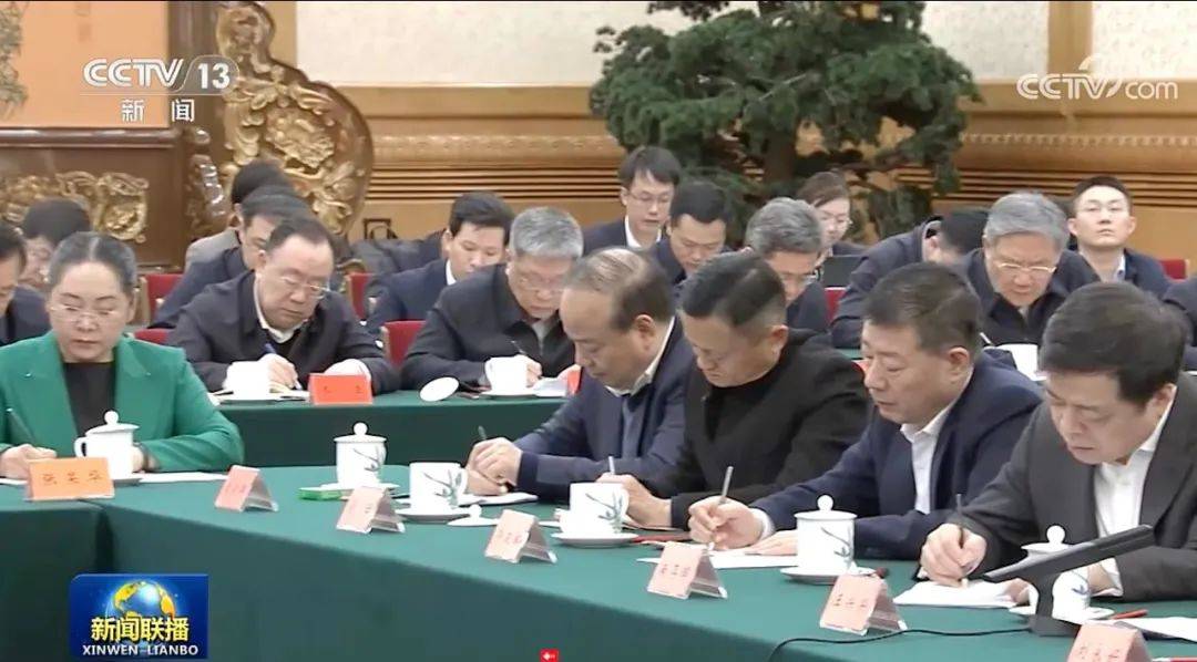 任正非、王兴兴、雷军等6位负责人先后发言！民营企业座谈会再次召开<strong></p>
<p>换ip地址app软件下载</strong>，释放重要信号