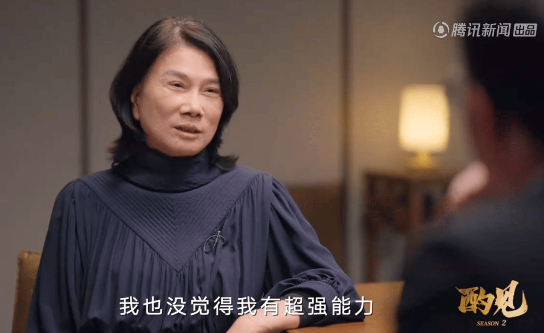 董明珠：已找到格力接班人<strong></p>
<p>国际原油最新价格价格</strong>，现在没人敢奉承我