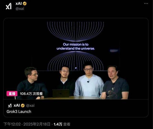 9.11比9.9大<strong></p>
<p>国际原油最新价格价格</strong>？马斯克声称“天下最聪明”的Grok3“翻车了”