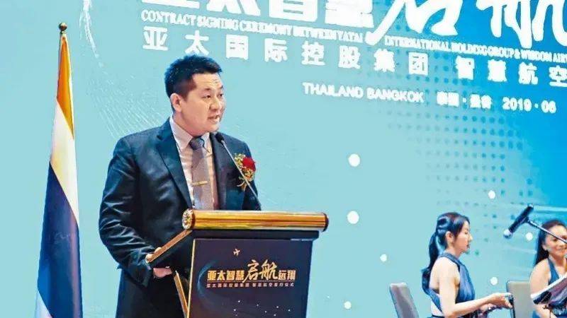 涉活摘器官及性侵等！犯罪头目<strong></p>
<p>国际原油最新价格价格</strong>，最新消息