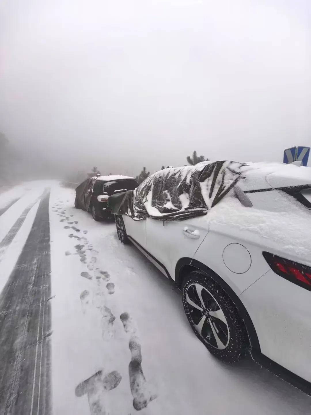 零下7℃<strong></p>
<p>原油价格行情</strong>！大到暴雪！刚刚确认：杭州又来一波猛的！周末出门千万注意.....