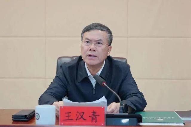 曾“搭班子”的大学党委书记、校长<strong></p>
<p>原油价格行情</strong>，双双被查！