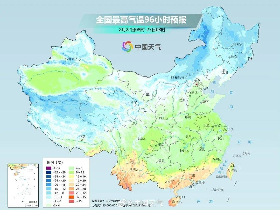 成都降雨或达12天及以上<strong></p>
<p>原油价格行情</strong>！四川盆地最高温降至个位数