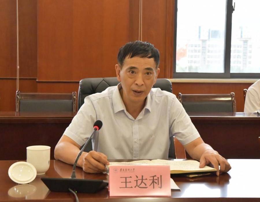 三甲医院书记、院长<strong></p>
<p>原油价格行情</strong>，接连被查