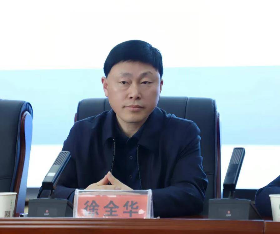三甲医院书记、院长<strong></p>
<p>原油价格行情</strong>，接连被查
