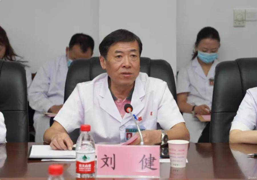 三甲医院书记、院长<strong></p>
<p>原油价格行情</strong>，接连被查