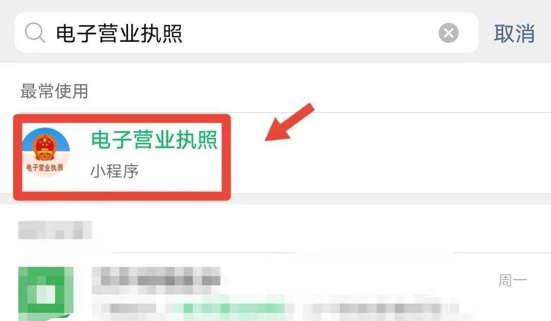 “我举报我自己”<strong></p>
<p>黄金原油走势分析</strong>！女子主动向深圳警方报案！网友：后怕