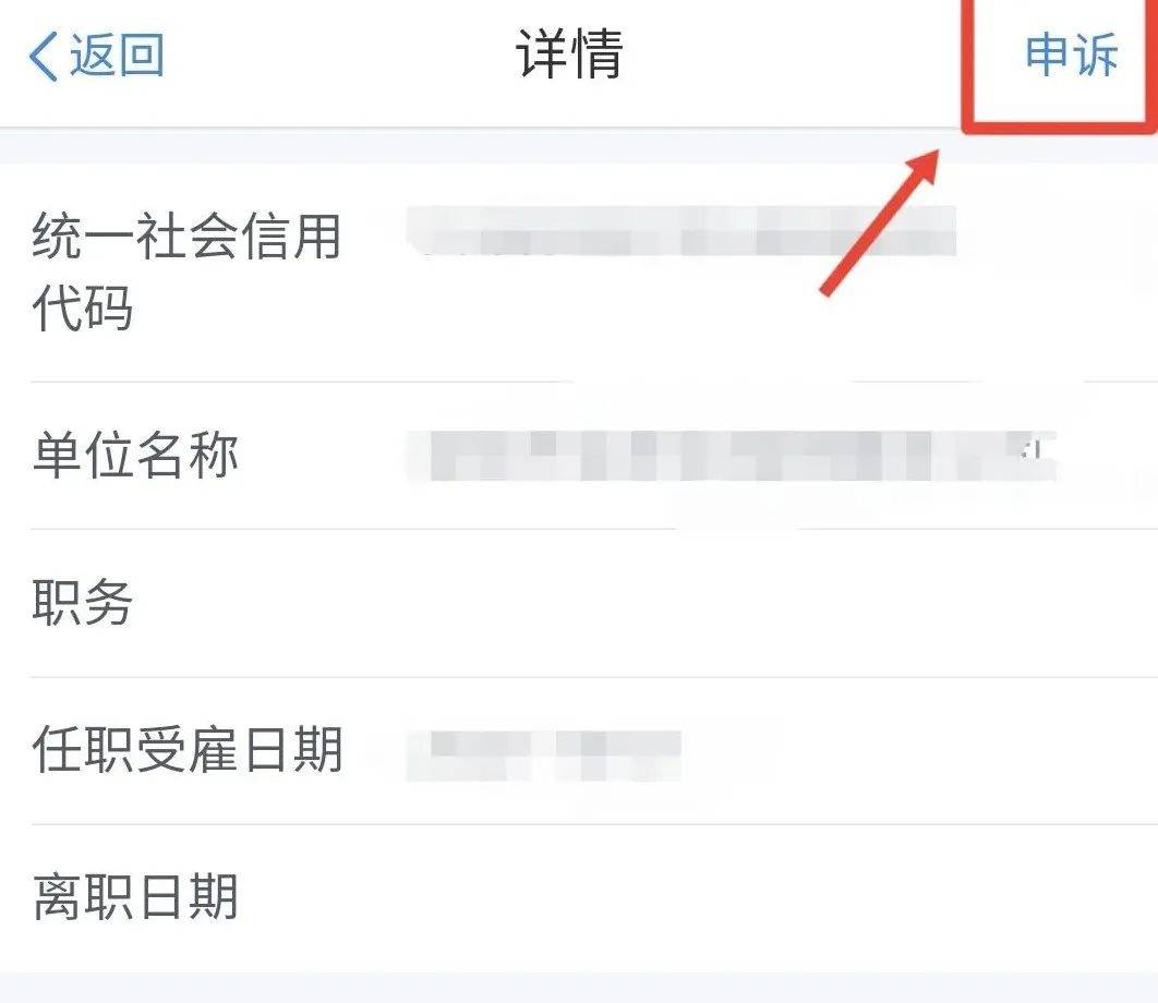 “我举报我自己”<strong></p>
<p>黄金原油走势分析</strong>！女子主动向深圳警方报案！网友：后怕