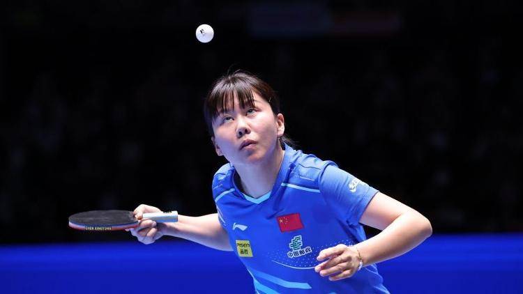 提前锁定女单冠军<strong></p>
<p>黄金原油走势分析</strong>！乒乓球亚洲杯今日收官 赛程→