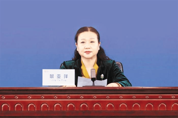 景亚萍<strong></p>
<p>原油下跌原因</strong>，被查