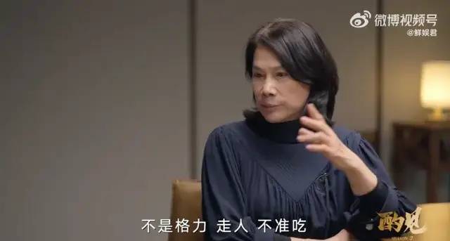 董明珠“上”<strong></p>
<p>原油与黄金</strong>，格力“下”