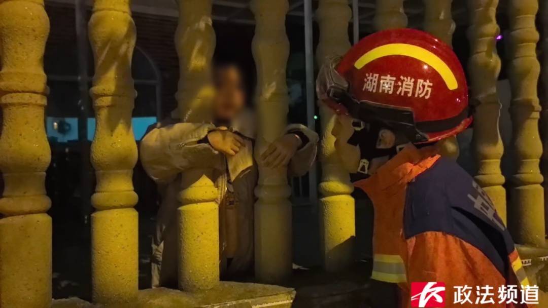 事发长沙一幼儿园<strong></p>
<p>美国原油wti</strong>！路人夜晚听见园内传出孩子哭声……