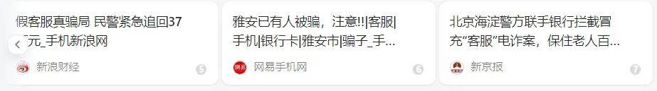 洛阳女子手机突然失控<strong></p>
<p>美国原油wti</strong>，危急时刻，她捂住摄像头保住50多万