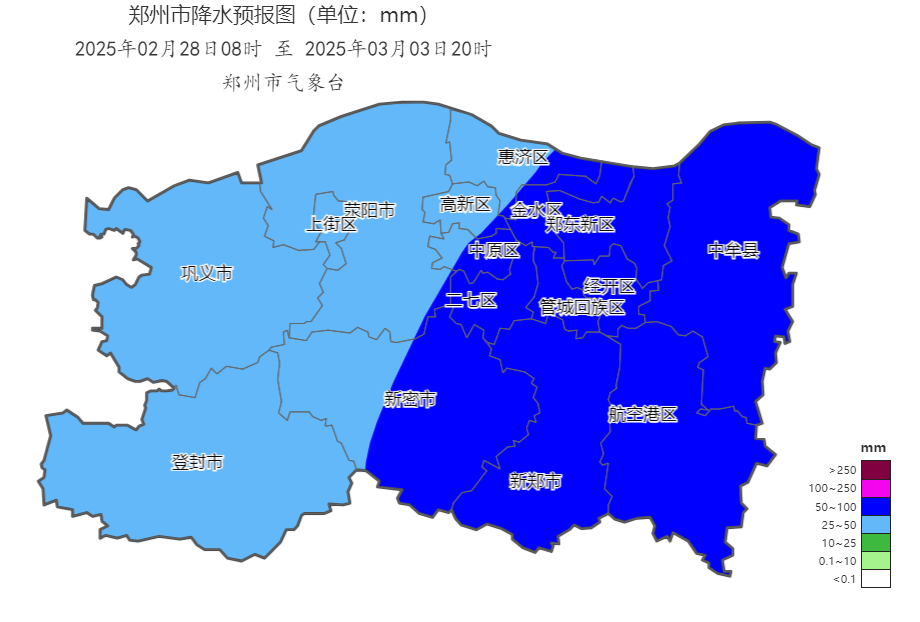 中雪、大到暴雪！河南将迎大范围雨雪天气<strong></p>
<p>wti美国原油</strong>，郑州可能有中雪→