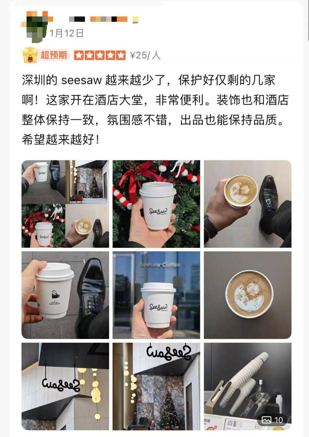 被曝大量关店、欠薪<strong></p>
<p>wti美国原油</strong>！深圳仅剩一家！已暂停营业