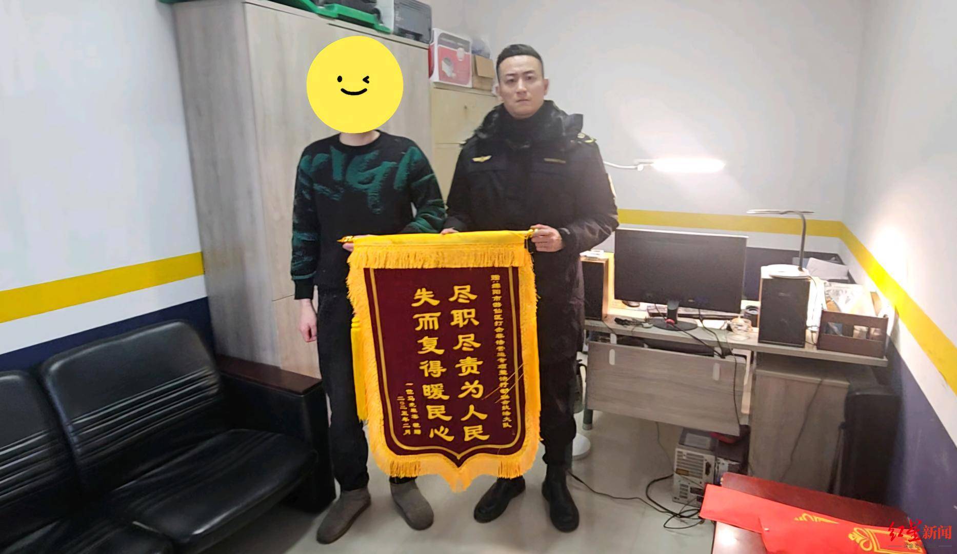高二学生手机遗落网约车遭司机拒还：打非大队介入追回<strong></p>
<p>wti美国原油</strong>，经调查该车无营运资质