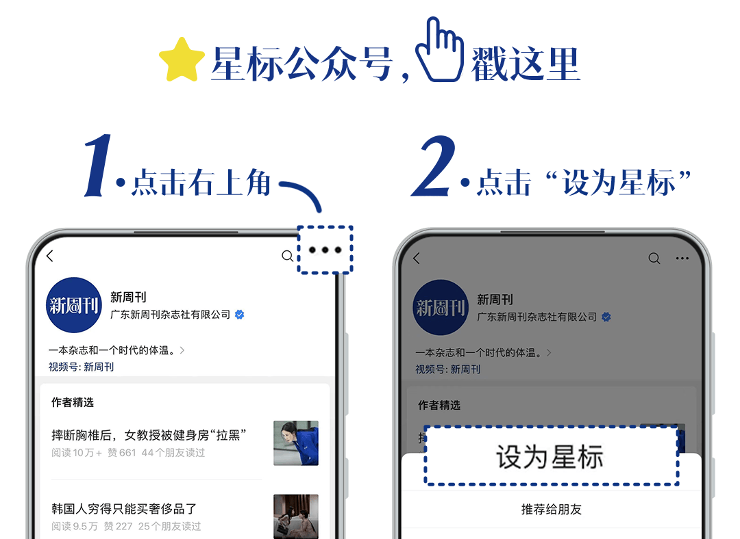 3000万只宠物的养老<strong></p>
<p>wti美国原油</strong>，难倒了年轻人