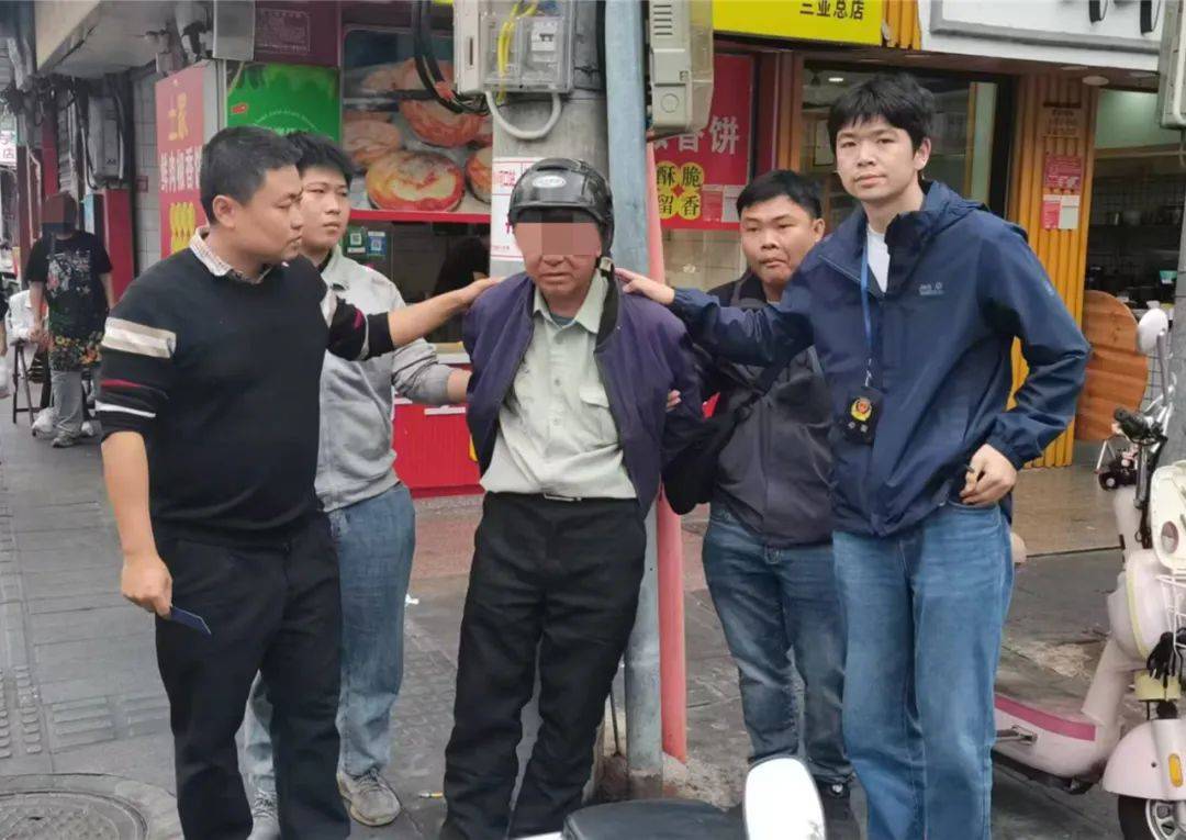 男子杀害女友潜逃27年<strong></p>
<p>wti美国原油</strong>，在三亚被抓