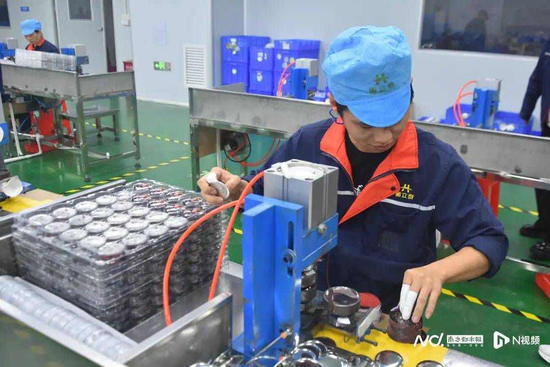 火遍全球<strong></p>
<p>wti美国原油</strong>！东莞一公司拿下亿元订单