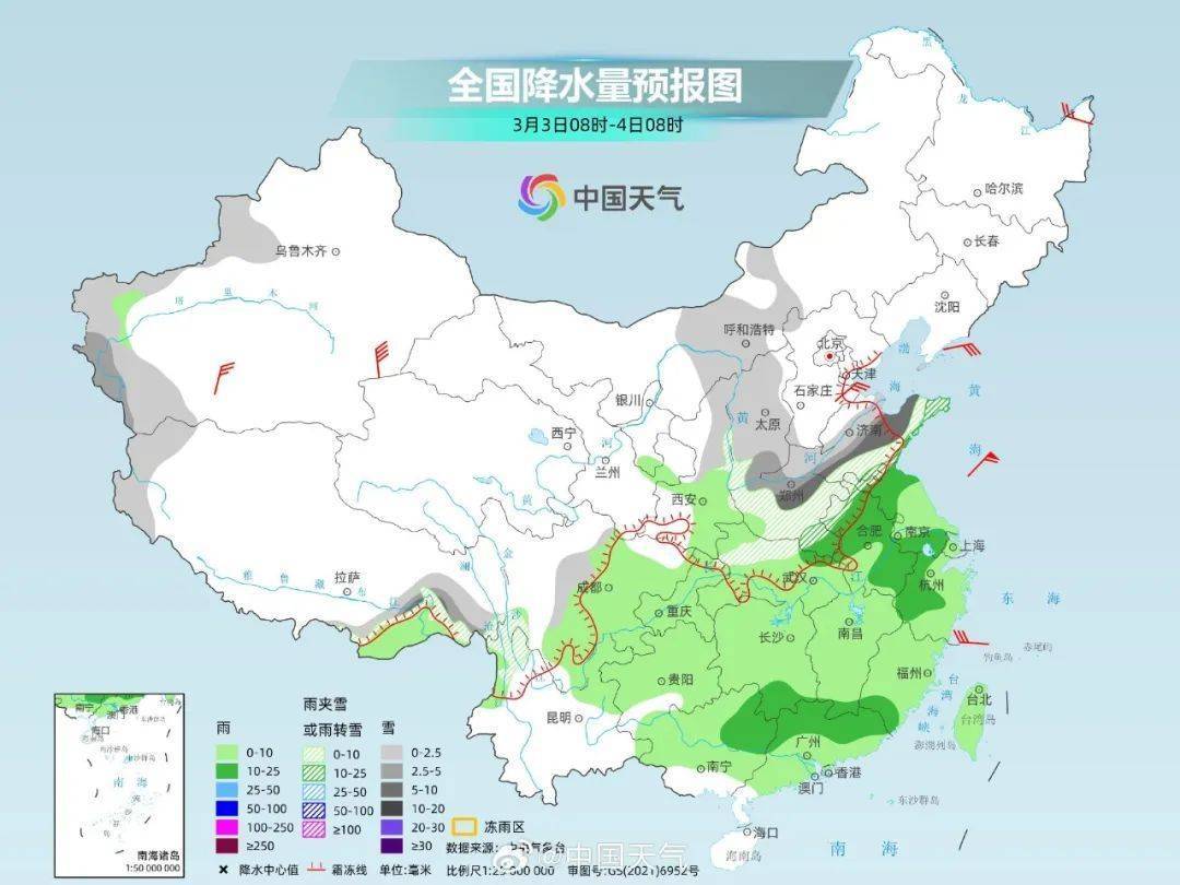 郑州预报图“黑”了！河南大范围雨雪明天来袭<strong></p>
<p>美国wti原油</strong>，多地有暴雪