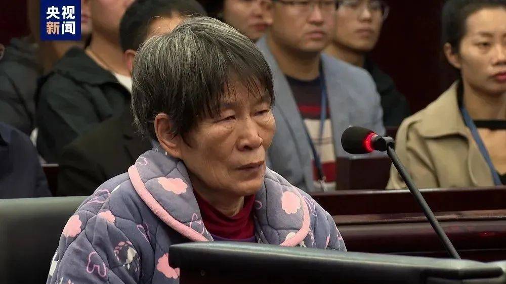 余华英被执行死刑<strong></p>
<p>美国wti原油</strong>！