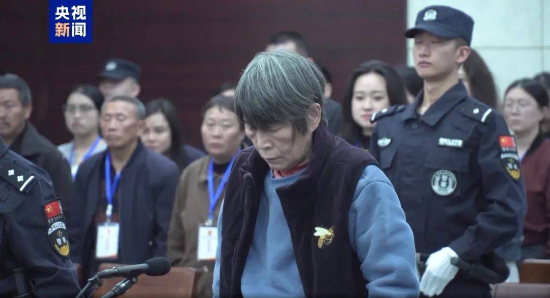 余华英被执行死刑<strong></p>
<p>美国wti原油</strong>！