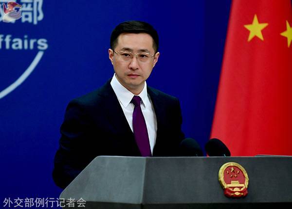 美方威胁加征关税<strong></p>
<p>美国wti原油</strong>，外交部：恩将仇报