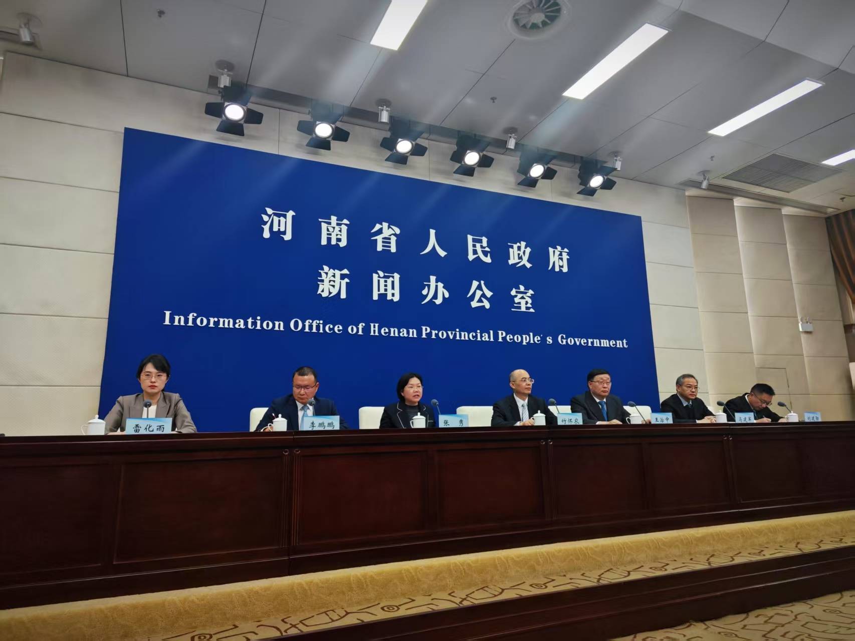 2025年<strong></p>
<p>美国wti原油</strong>，河南计划在农村建设1000个老年助餐服务站点