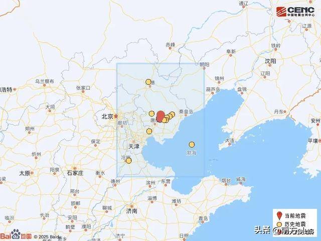 突发<strong></p>
<p>期货原油价格</strong>！河北唐山地震