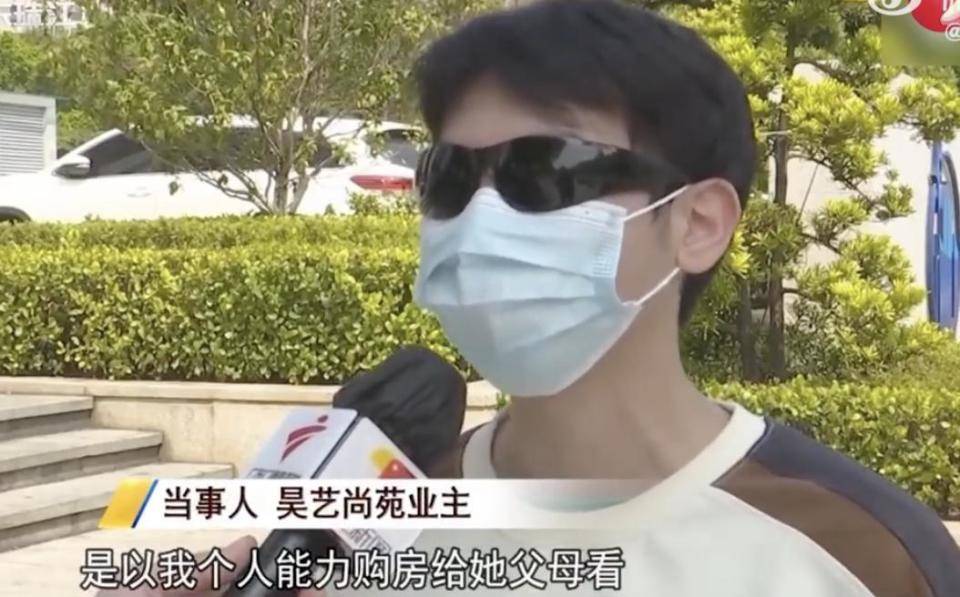 30多名年轻男子的前女友竟然都叫“刘佳”？还都是同一栋楼的业主<strong></p>
<p>期货原油价格</strong>！均背负百万房贷！