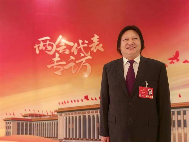 代表建议在全国推行“春秋假”<strong></p>
<p>期货原油价格</strong>，促进假日消费