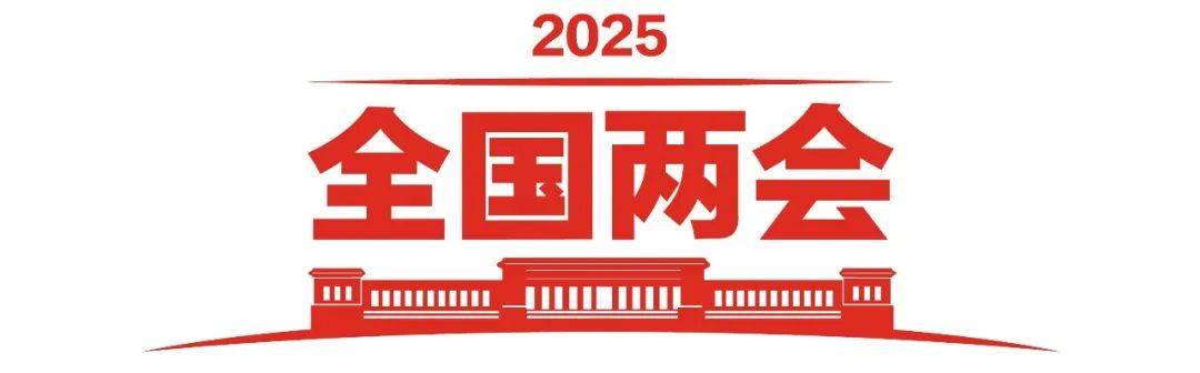 政府工作报告极简版来了<strong></p>
<p>原油期货一手</strong>！只有800字