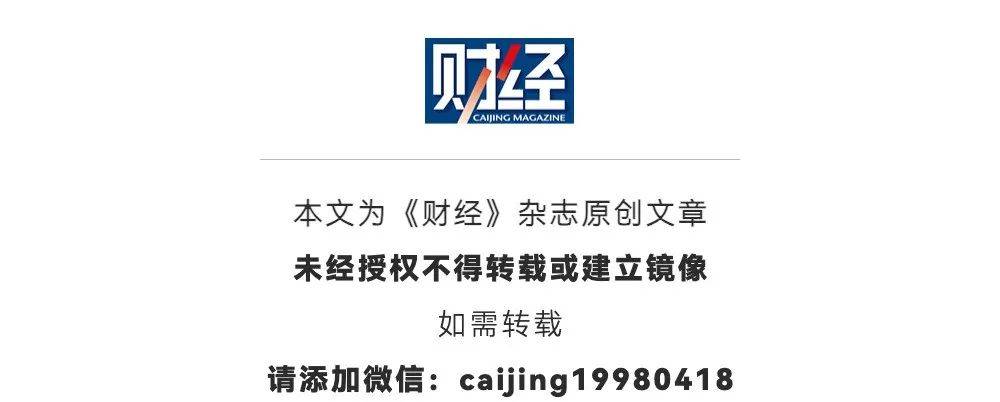 关税战将导致全球新一轮大萧条<strong></p>
<p>原油期货一手</strong>？