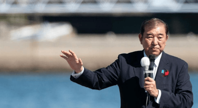美国拒绝出席<strong></p>
<p>原油期货一手</strong>，日本也不去，六国缺席G20财长会，释放信号不一般