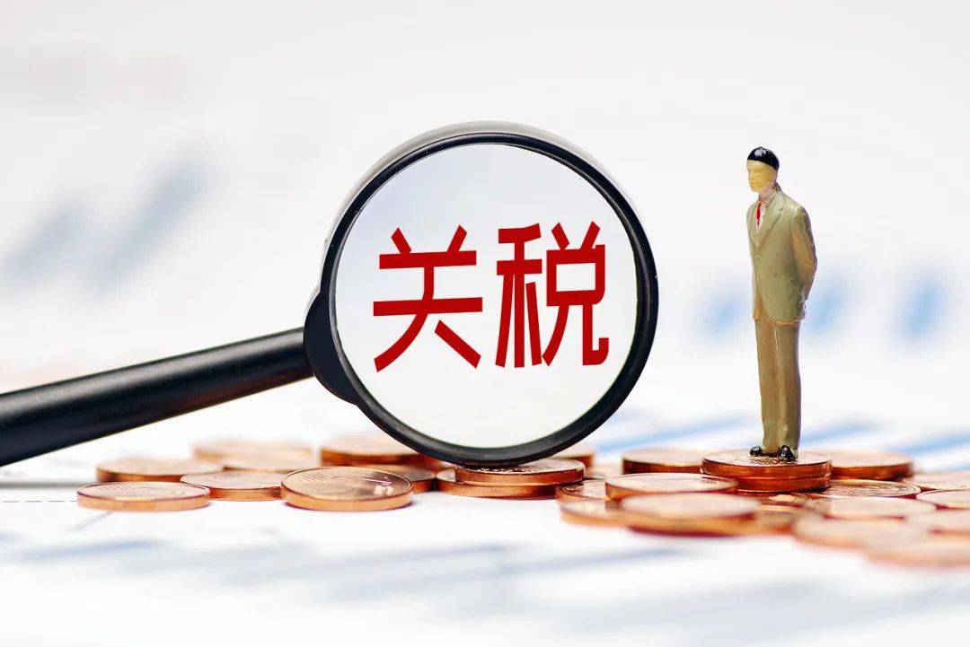 特朗普“炮轰”韩国对美征收4倍关税<strong></p>
<p>原油实时价格</strong>，韩国澄清：两国贸易项目基本实现零关税