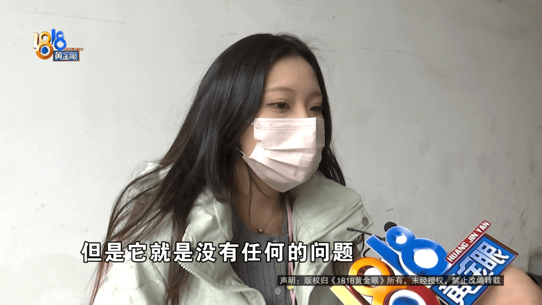 温州女子一万多的“苹果”连买两部<strong></p>
<p>原油实时价格</strong>，便宜的不好用，贵才好用？