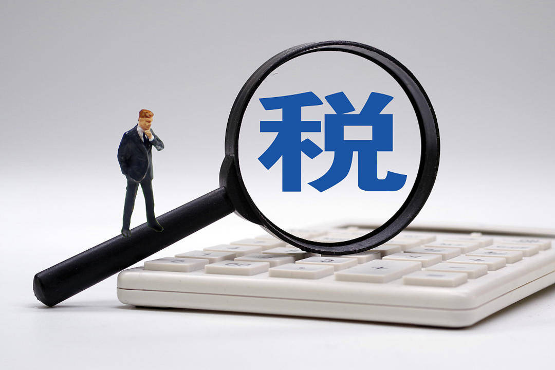 女子退税4190元惊呼巨款<strong></p>
<p>原油实时价格</strong>，办理退税这个技巧要牢记丨有话聊