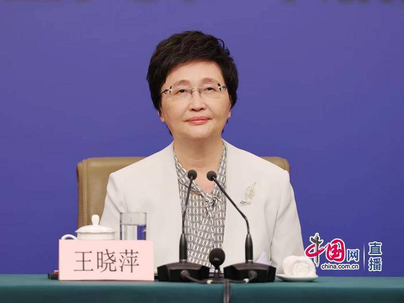 人社部部长：灵活就业人员参加职工基本养老保险<strong></p>
<p>现原油</strong>，可选按月、按季、按年等方式缴费