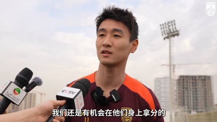 韦世豪：沙特在这个组不算超一流<strong></p>
<p>原油一桶多少升</strong>，我们还是有机会在他们身上拿分