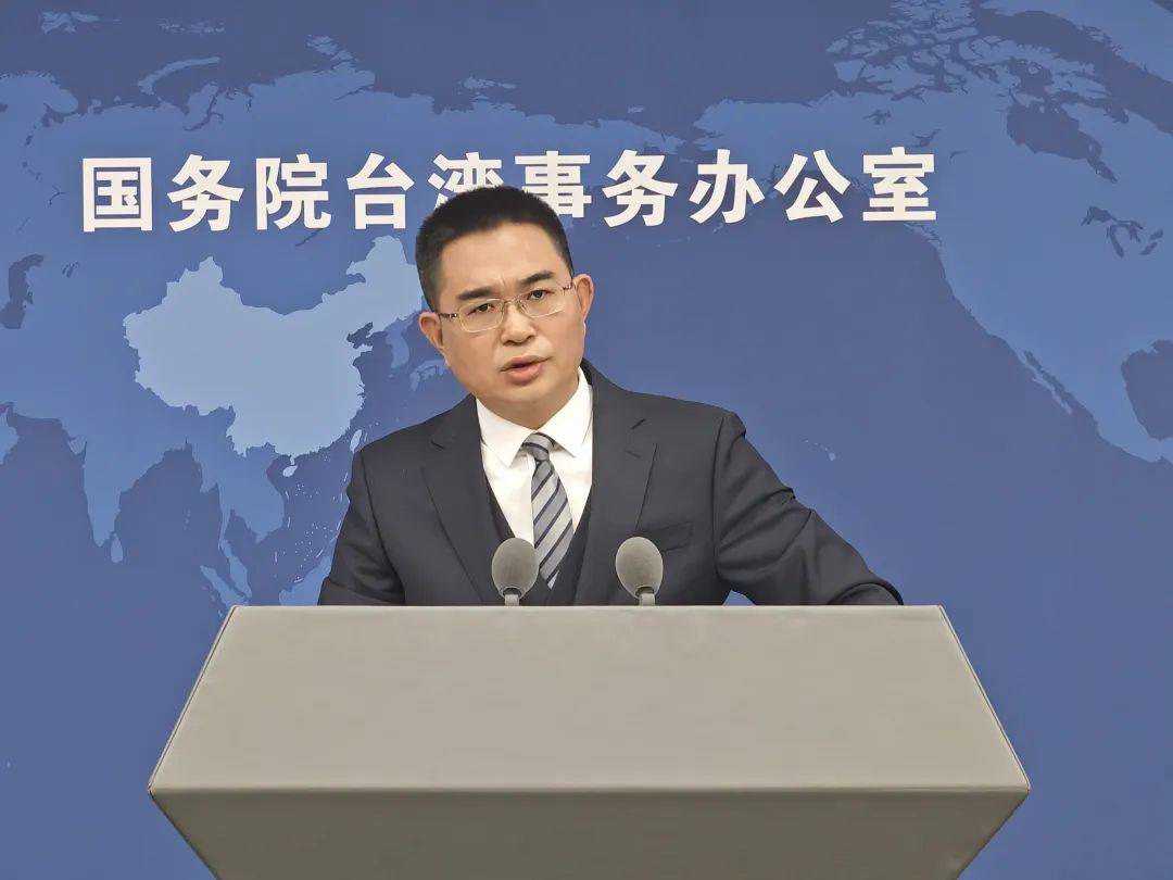 《政府工作报告》连续两年未提“和平统一”<strong></p>
<p>原油一桶多少升</strong>，国台办回应
