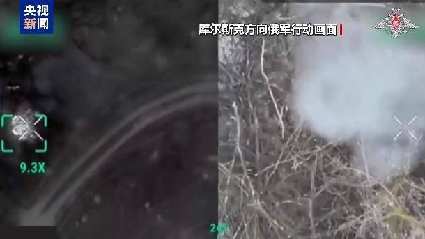 美乌在沙特谋停火<strong></p>
<p>原油一桶多少升</strong>，俄军在库尔斯克猛攻，乌“谈判筹码”危矣？