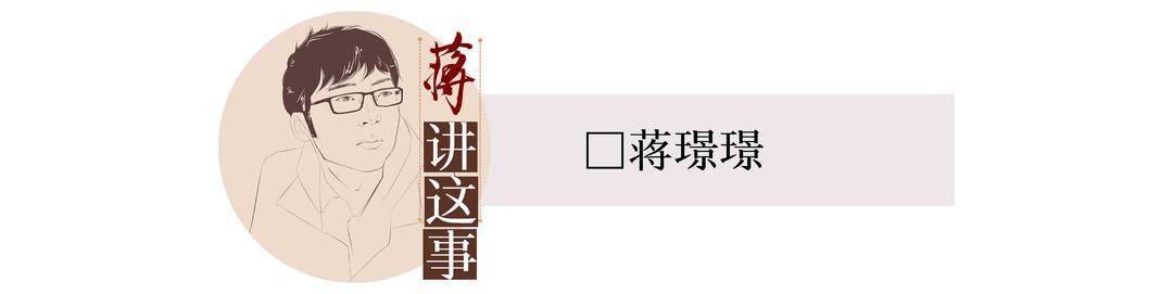 封面评论｜大厂竞相“反内卷”<strong></p>
<p>原油一桶多少升</strong>，从“不准加班”到“不用加班”还有多远？