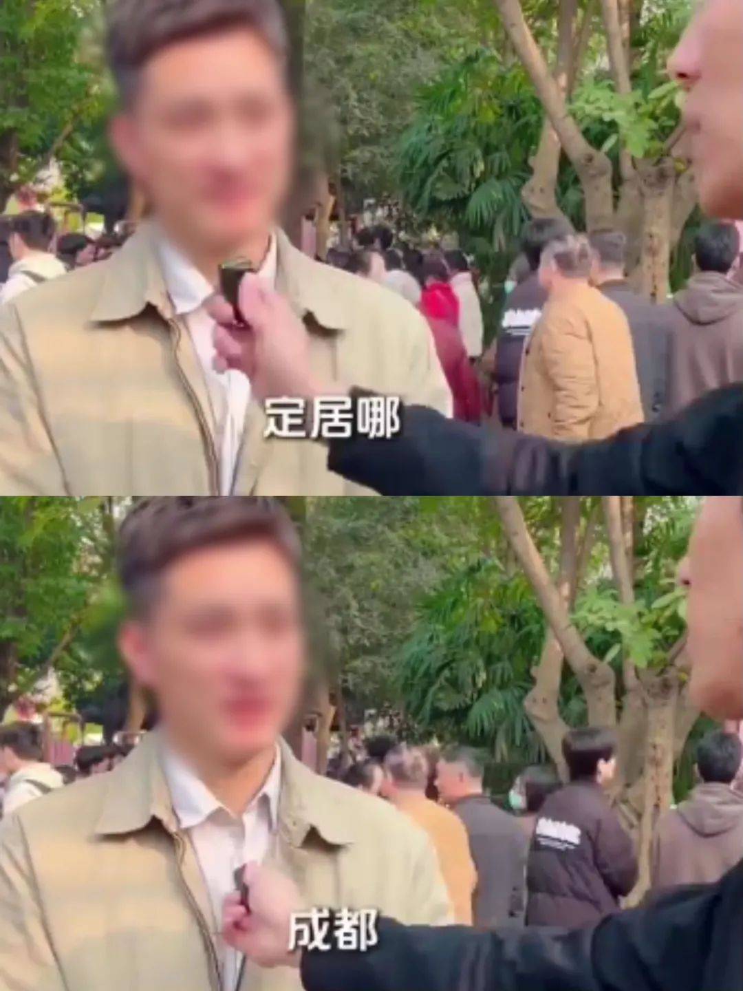 反转<strong></p>
<p>一桶原油多少升</strong>，机关工作人员相亲系摆拍！6人被拘留