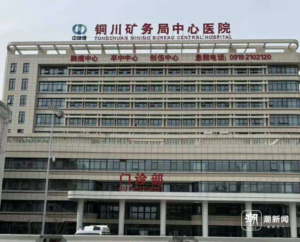 陕西一医院被曝“偷换”新生儿后续：涉事医生解聘<strong></p>
<p>一桶原油多少升</strong>，护士暂停工作