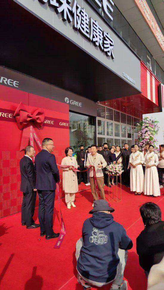 出席北京首店开业<strong></p>
<p>一桶原油多少升</strong>，董明珠：希望在全国开1万家“董明珠健康家门店”！格力电器今年目标是建成3000家
