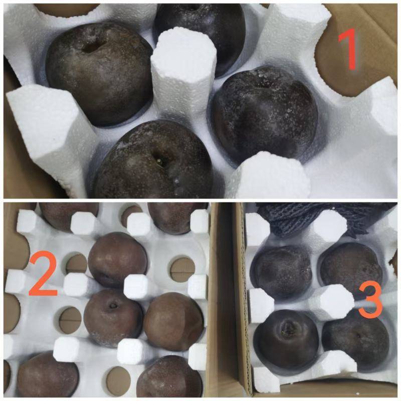 起底“藏乌梨”骗局：虚构的高原特产<strong></p>
<p>一桶原油多少升</strong>，普通梨高温加工而成