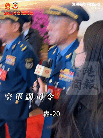 空军副司令：轰-20很快了！网友：歼-36都来了<strong></p>
<p>补原油</strong>，轰-20还要多久？