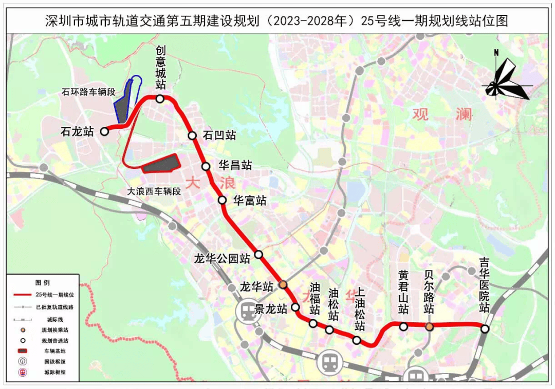 市民反映深圳两片区通行需绕行<strong></p>
<p>控原油</strong>，建议25号线西延！官方回应