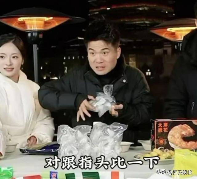 与辉同行或赔2000万<strong></p>
<p>控原油</strong>，董宇辉曾称每个月检测费近百万