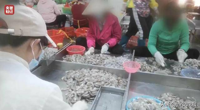 与辉同行或赔2000万<strong></p>
<p>控原油</strong>，董宇辉曾称每个月检测费近百万